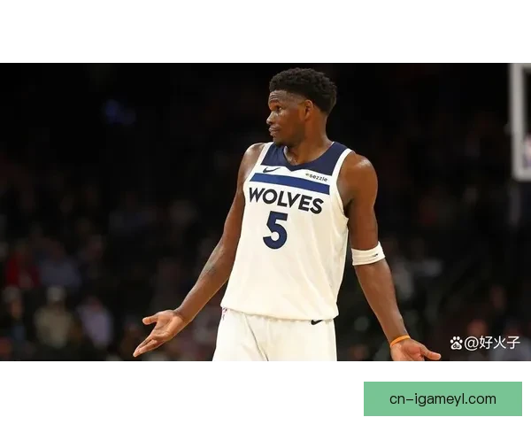 爱德华兹说击败世界队真无比爽